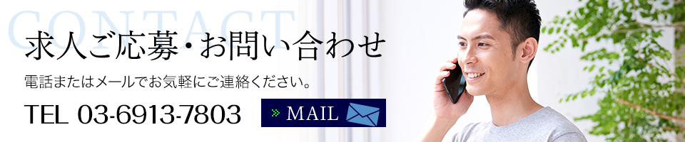 0:contact_banner